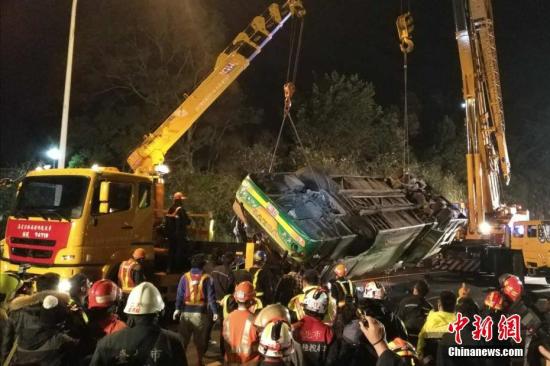 台湾“2·13”游览车事故致33死 检方侦结不起诉