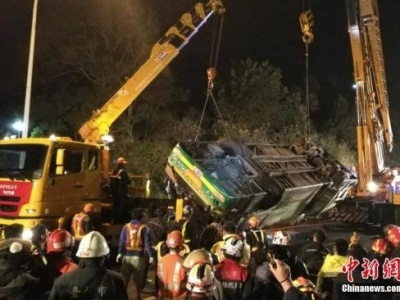 台湾“2·13”游览车事故致33死 检方侦结不起诉
