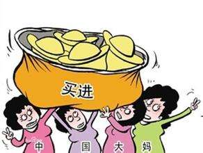 黄金突破1300！“中国大妈”的购金时机又来了？