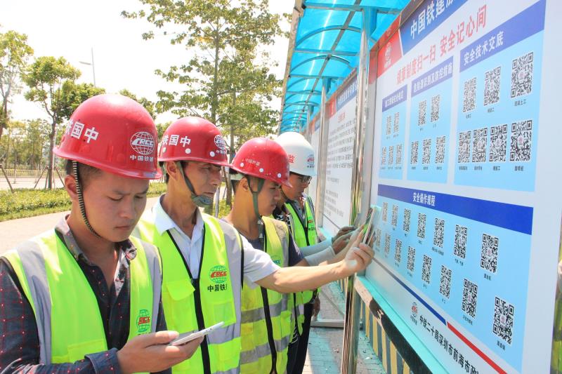  前海市政VI标二十局项目部科学管理提升建设速度