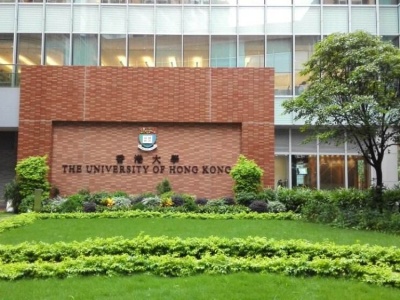 今年约1500名内地生新学年入读香港公立大学 