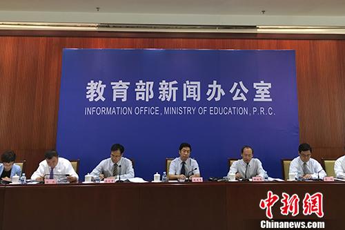 教育部：5年来全国累计发放国家助学贷款超900亿元