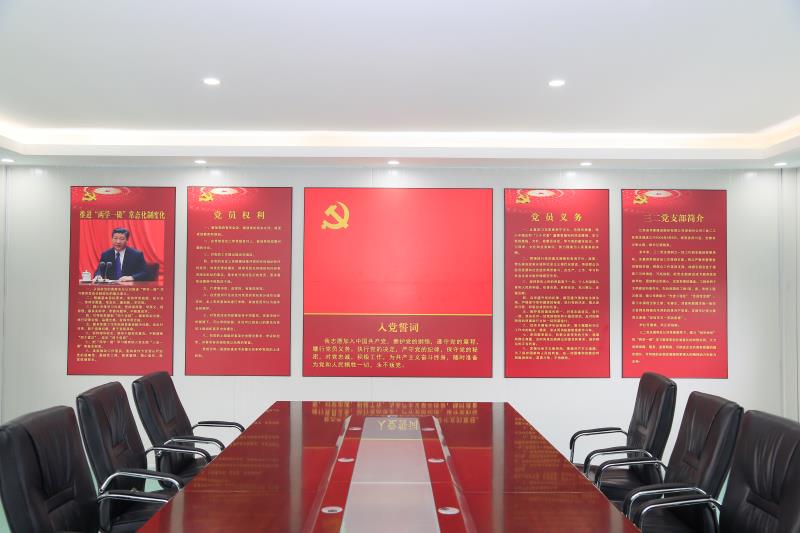 项目到哪里 党建就到哪里！这家企业的党建园地很有“党味”