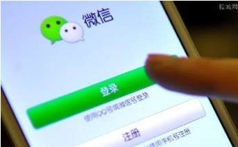 爱用微信转账的人注意，千万别这样转账！