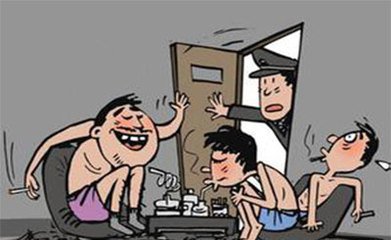 “瘾君子”带坏三朋友 四人均已被毒品残害得虚弱不堪