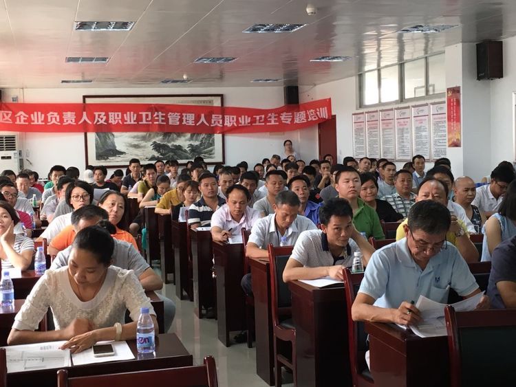 整治+培训双管齐下 这样的治理模式有成效！