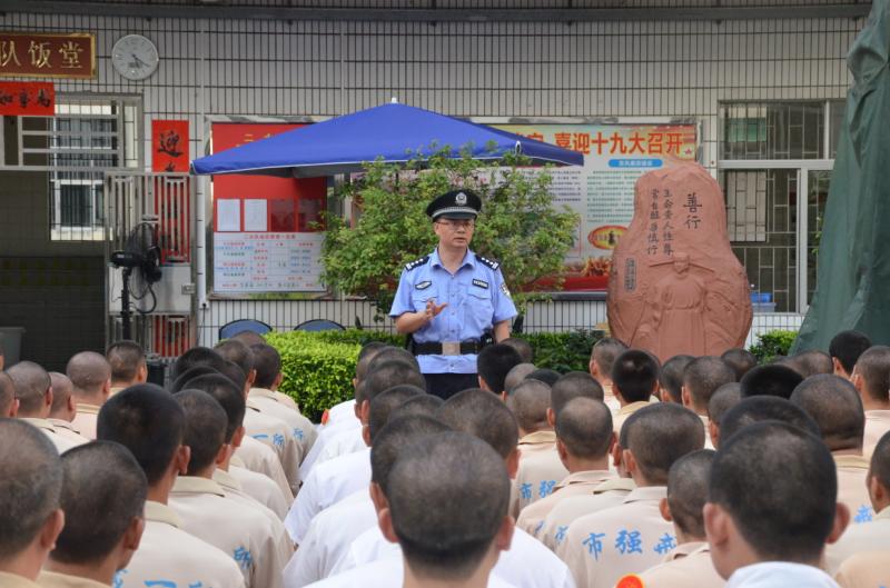 伍自强：用优秀传统文化浸润戒毒人员心田