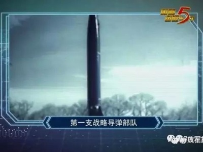 厉害了！火箭军某旅雨中发射洲际导弹，刷新了5项纪录 
