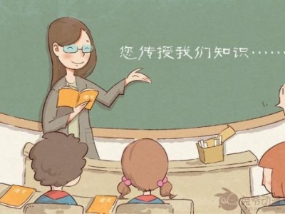 深圳这些老师受表彰啦 来看看有没有你的老师