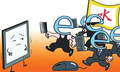 拿什么管住网络水军？是否靠立法规制尚存争议 