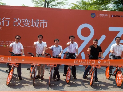 9·17就要骑！首个“世界骑行日”在深圳“开骑”