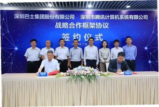 坐大巴忘带钱包咋办？深圳公交很快进入扫码支付时代