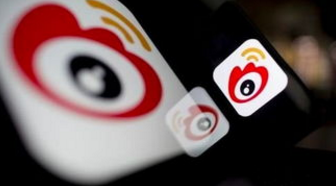 微博可以查访客？运营方：别信