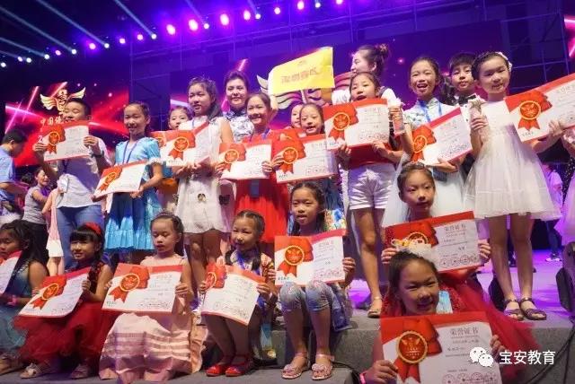宝安“朗读者”捧回全国大奖！最小选手年仅4岁