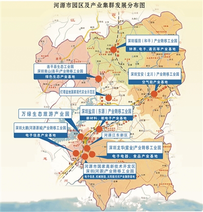深河探索共同富裕“广东样本”