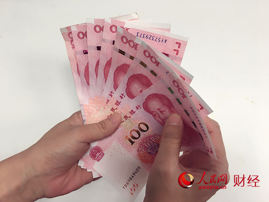 国庆中秋加班8天能赚多少？ 北京至少1840元  