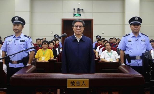 天津原市长黄兴国一审被判有期徒刑12年
