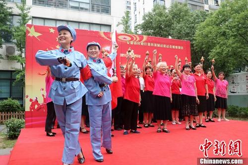 三部委：严禁借党建活动名义安排公款旅游