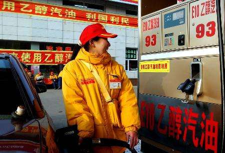 十五部委联合推广车用乙醇汽油，2020年全国汽车“喝酒精”