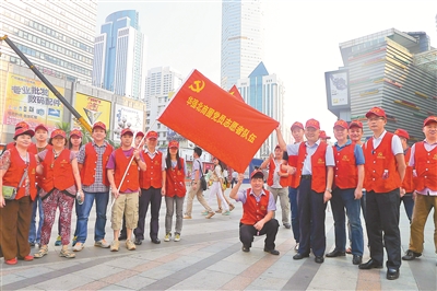 华强北创新商圈党建