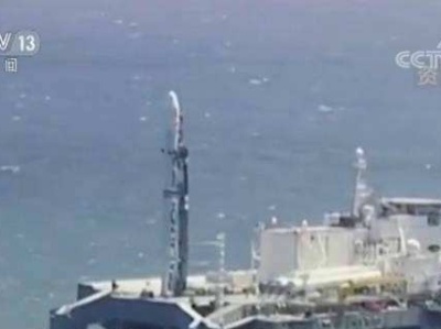 长征火箭将进行海上发射试验 明年可接国际订单
