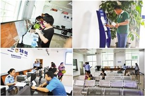 @大鹏居民，这13项公安业务可到这里“一站式”办理