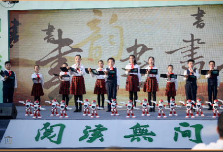 机器人为孩子“伴读”，这个阅读活动很有“未来感”