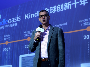 中国成亚马逊全球第一大Kindle设备销售市场