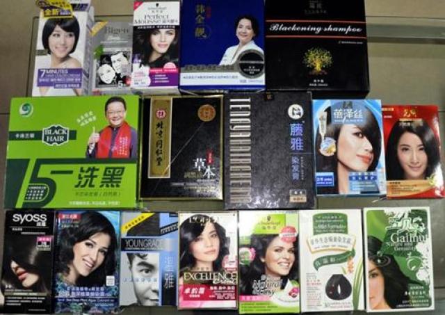 你又染发了？中消协提示选购染发产品七大注意事项
