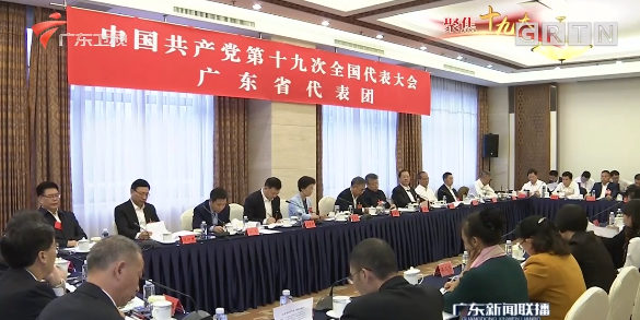 王荣：中国特色社会主义政治发展道路愈走愈宽广