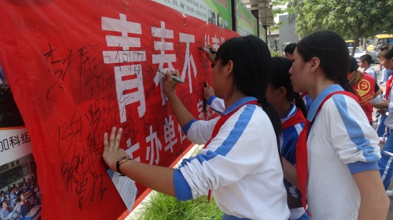 青春不“毒”行！禁毒宣传走进宝安松岗民办学校