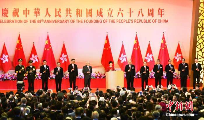 林郑月娥:祖国始终是香港的坚强后盾