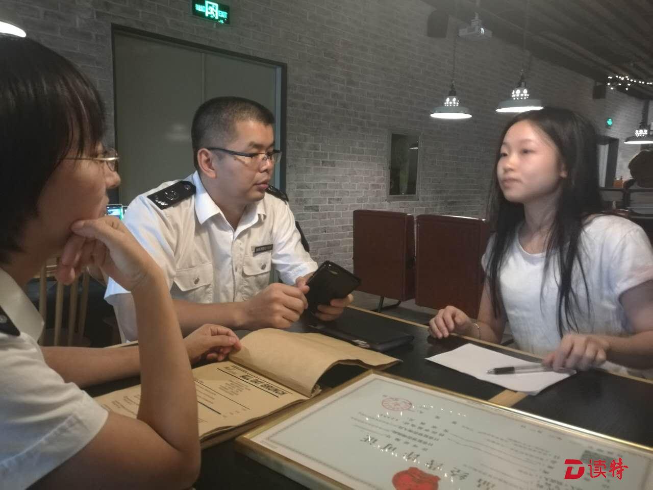 市食药局检查网红餐厅 嘱经营者把客户放在心上