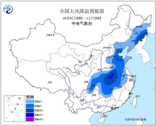 冷空气致北方气温大跳水 多地迎来下半年首场降雪