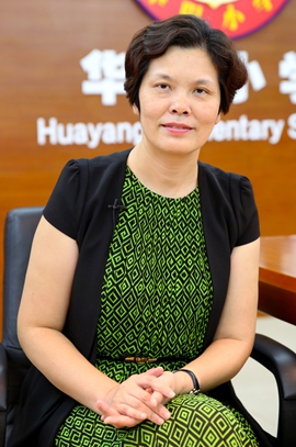 党的十九大代表周洁：让每个孩子阳光自信地成长