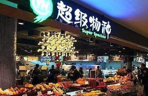 宝安购物节11月10日开幕 七大板块活动总有一款适合你