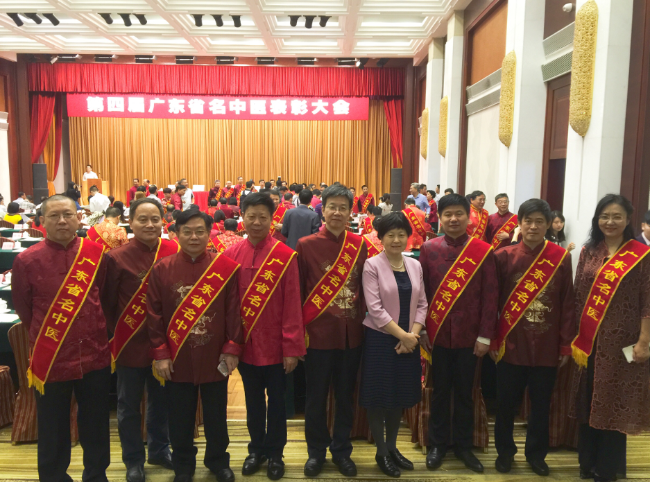 深圳再添8名省级名中医!快来看看他们都是谁?最擅长啥?