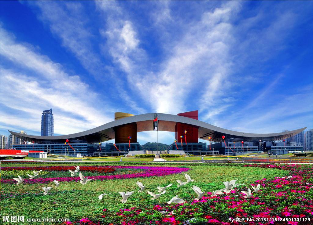 好消息！“三项基地”重点建设资助项目申报启动