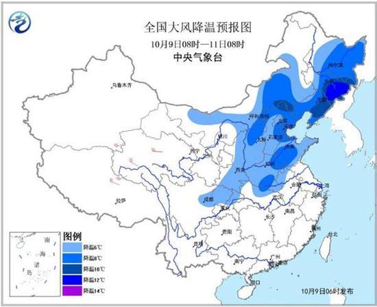 北方多地一雪成冬 南方先升温11日起“断崖”式下跌