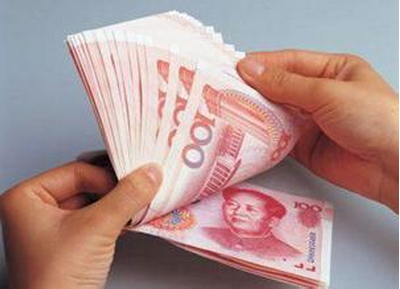 统计局公布31省份前三季度人均可支配收入 京沪超4万元