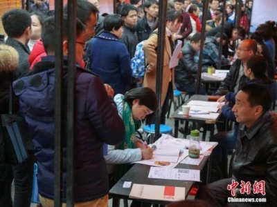 武汉：大学毕业生购房可打八折 本科年薪最低5万