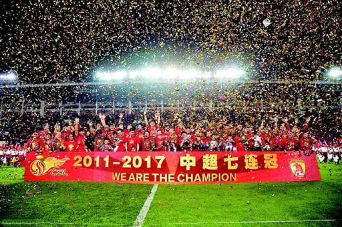 广州恒大成就7连冠，还能雄霸中超多久？