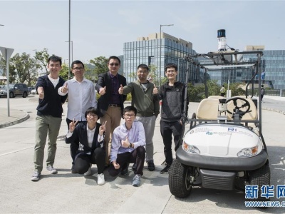 香港科技大学成功研发全港首部无人车