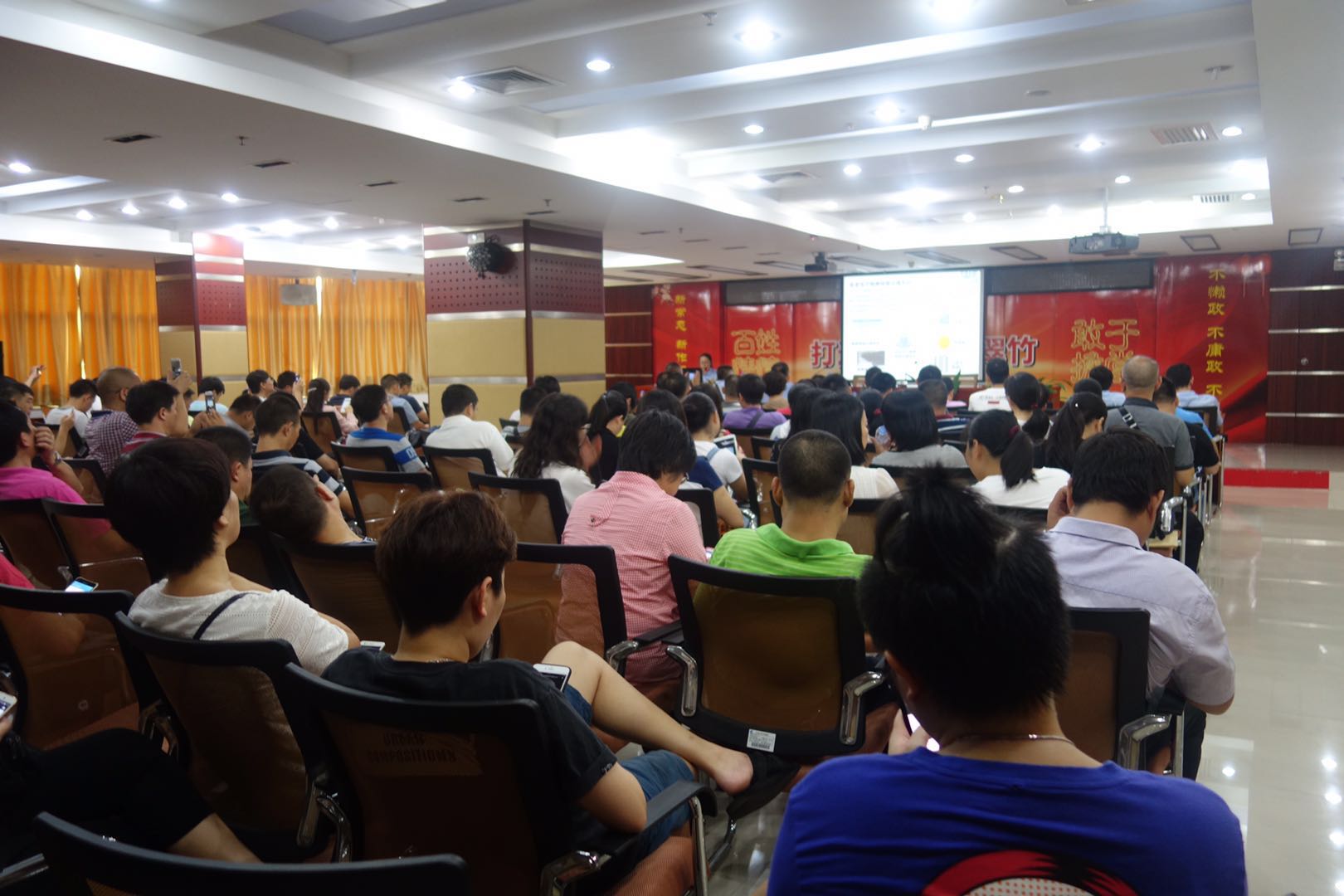 怎样“火眼金睛”识隐患？罗湖为此专门开课啦！