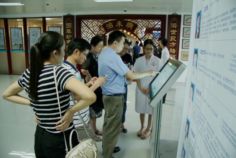 龙岗医疗新基地：让古人的“治未病”PK现代亚健康