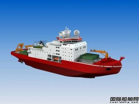 中国新建科考船数量世界第一 性能进入第一梯队