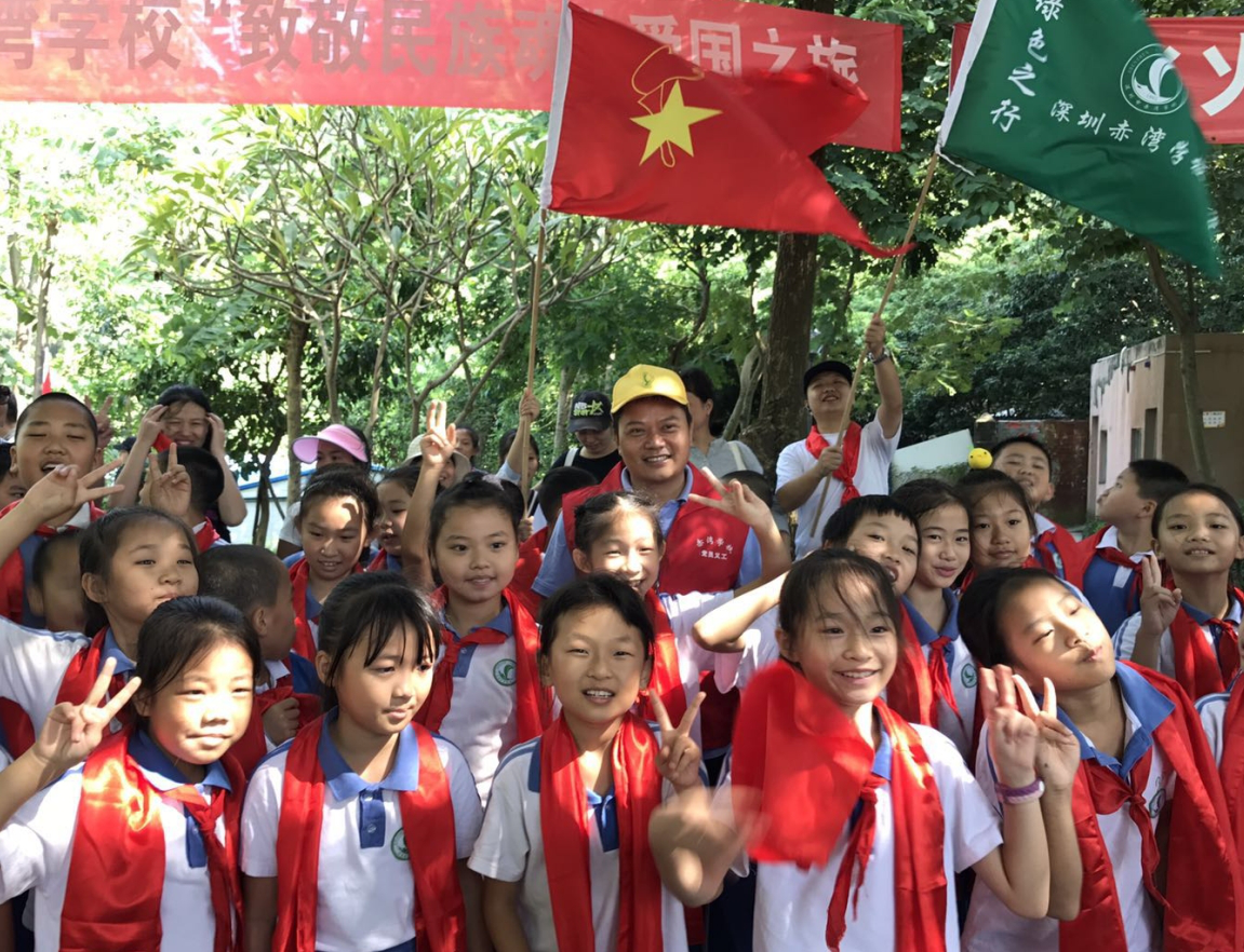 赤湾少年健步古道畅享“绿色文化”