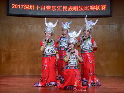 深圳十月“音乐汇”大幕开启！多地民族唱法歌手鹏城参赛