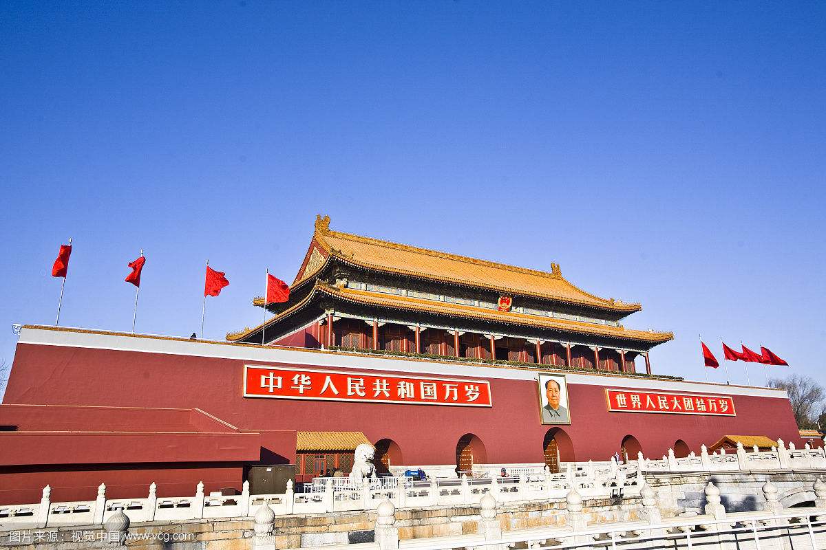 掀起改革新浪潮——党的十八大以来历史性变革系列述评之三