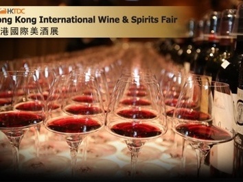 香港国际美酒展踏入十周年 首办亚洲葡萄酒学院